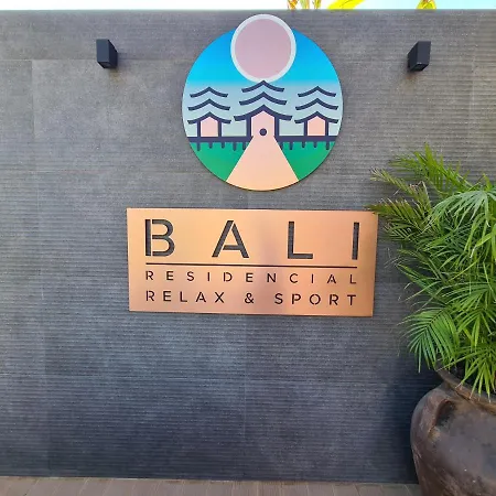 Апартаменты Bali